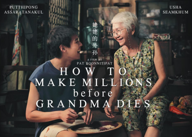 Review How to Make Millions Before Grandma Dies Pesan Moral menampilkan M dan Amah
